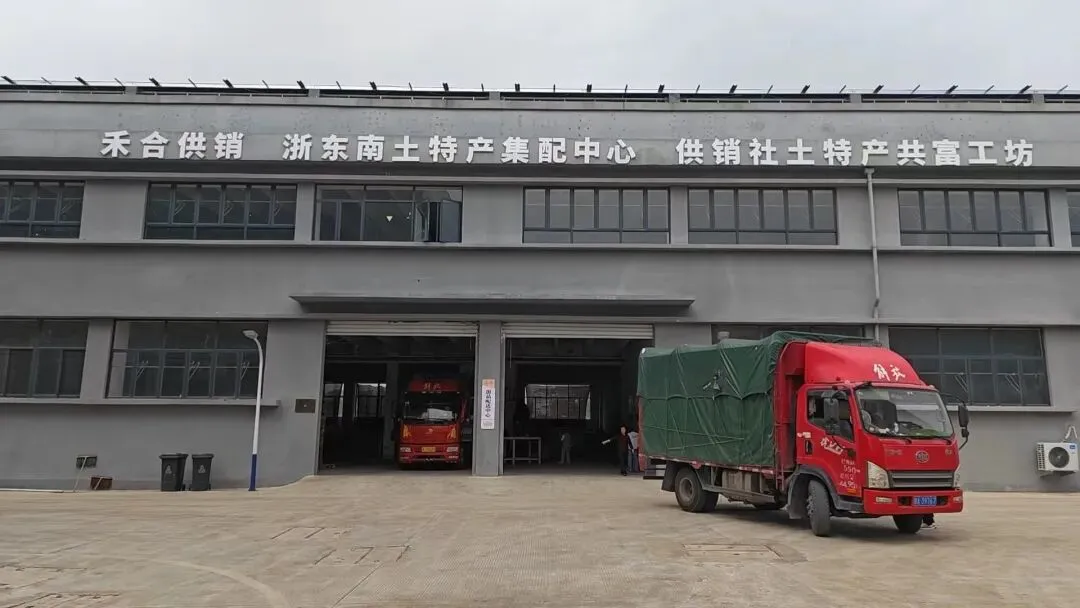 浙南蛋品交易市场真实报价2026年 4 月 4日!