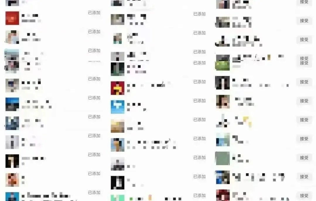 2026年如何在视频号精准获客?我烧了200万学费,给你一套“极简”系统