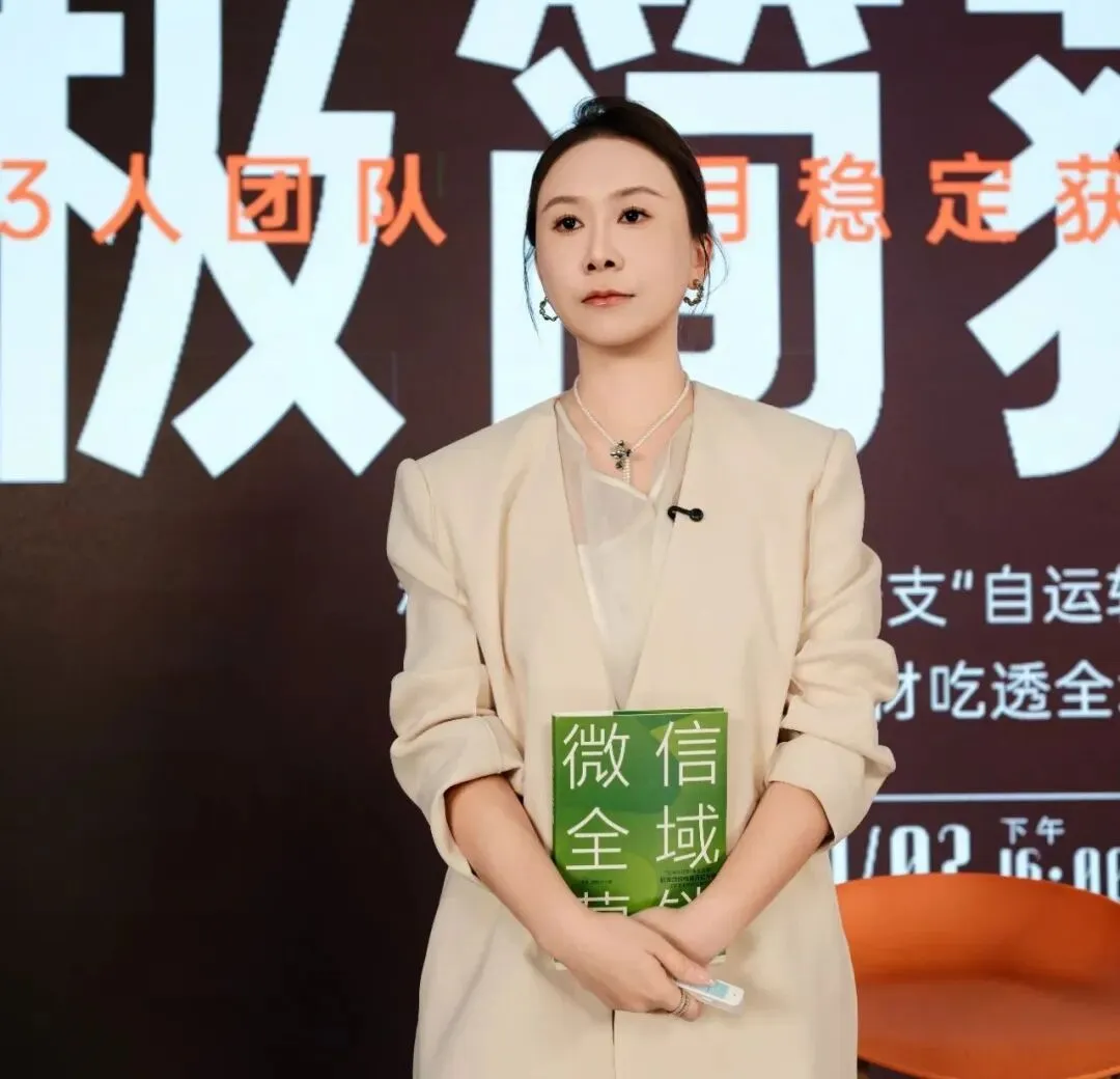 2026年如何在视频号精准获客?我烧了200万学费,给你一套“极简”系统