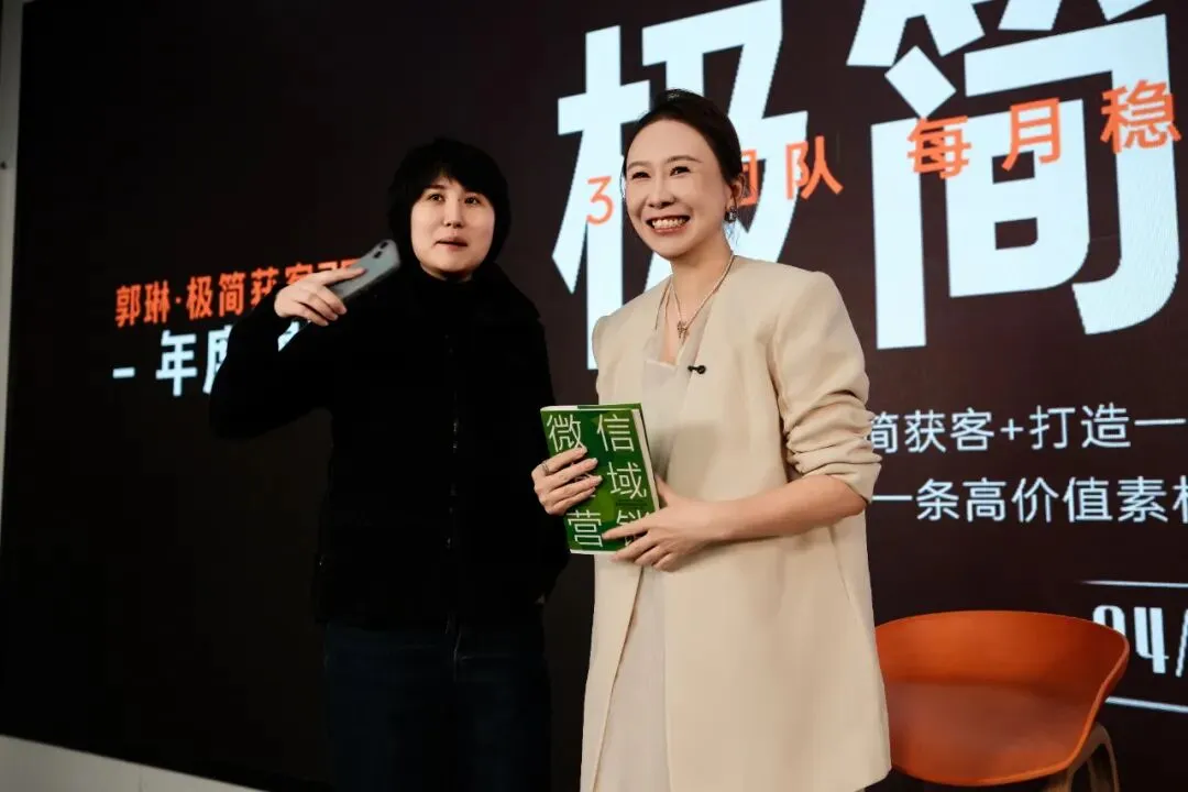 2026年如何在视频号精准获客?我烧了200万学费,给你一套“极简”系统