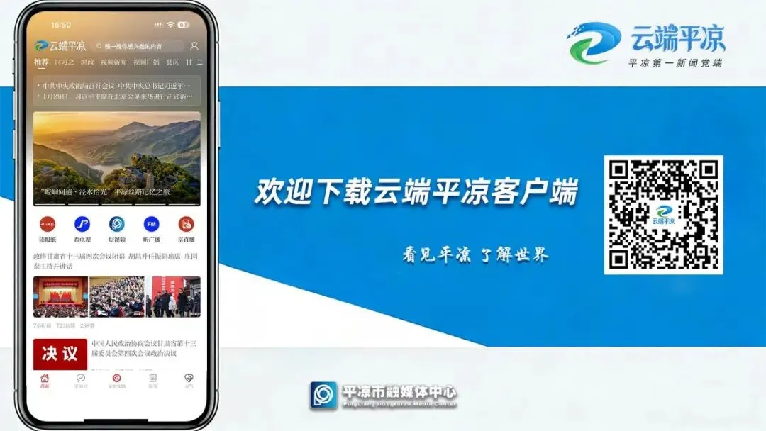 清明假期首日我市文旅市场平稳有序 多彩活动引客来