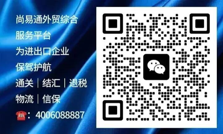 俄罗斯B2B获客实战:三大渠道打通全链路,一套SOP搞定主动开发