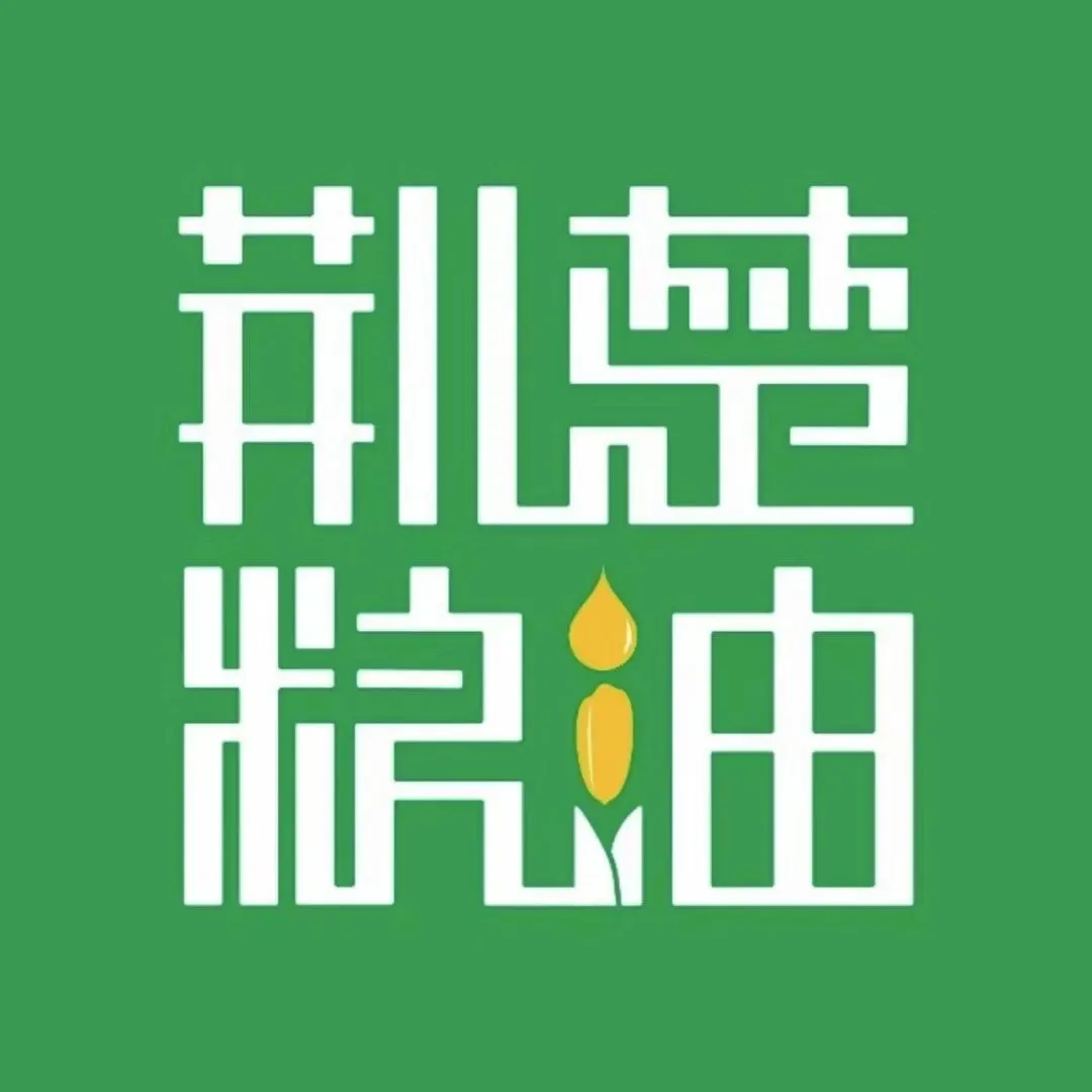 从秋粮收购亮点透视市场趋势