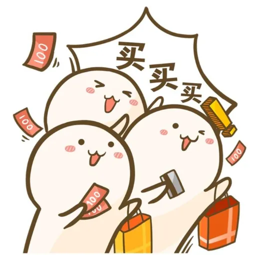 市场监管人齐奋战,守护群众“安全”年