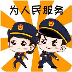 市场监管人齐奋战,守护群众“安全”年