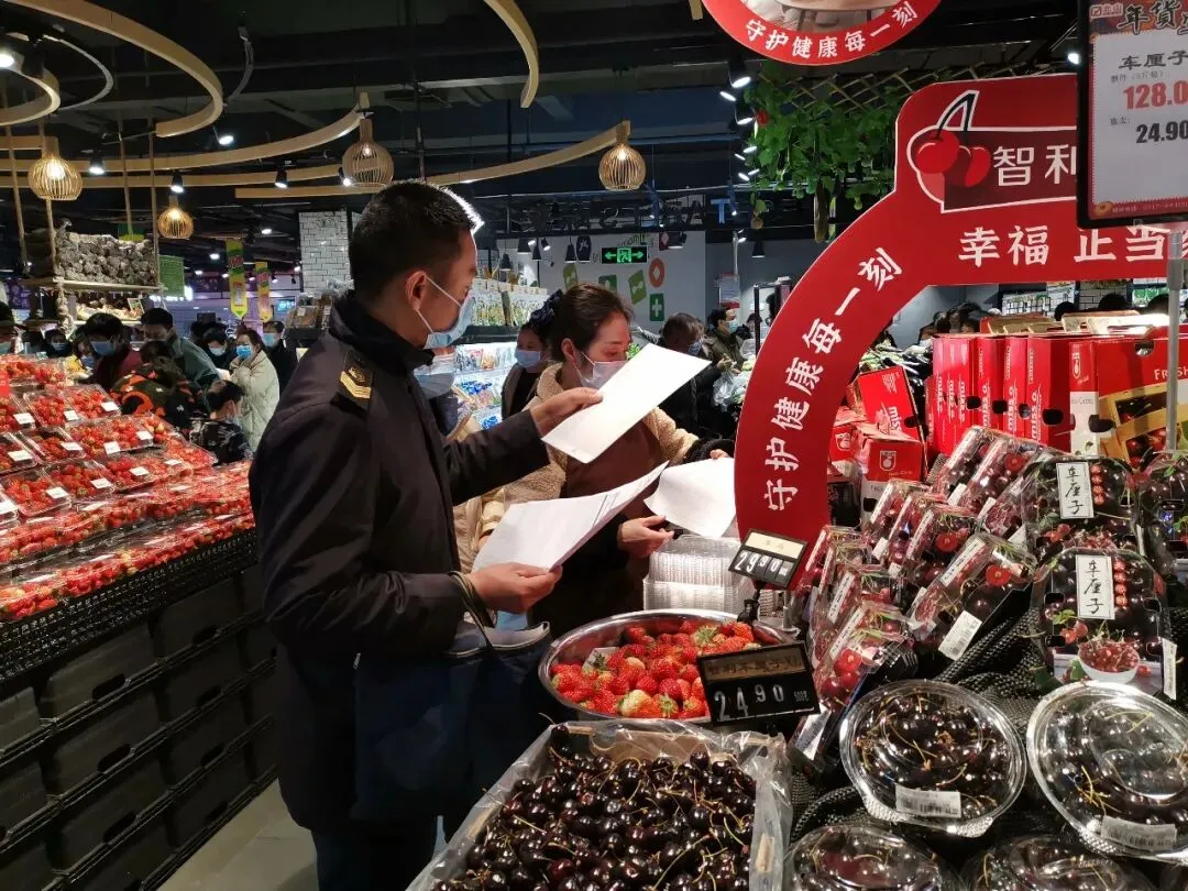 市场监管人齐奋战,守护群众“安全”年