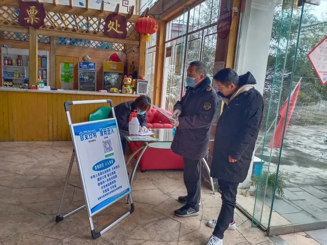 市场监管人齐奋战,守护群众“安全”年