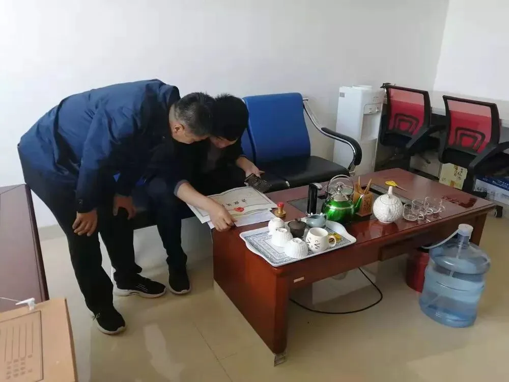 【市场监管每周动态】(9月27日—10月12日)