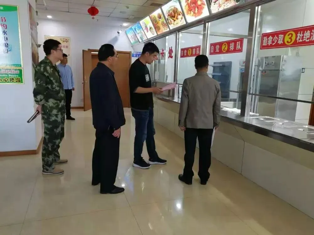 【市场监管每周动态】(9月27日—10月12日)