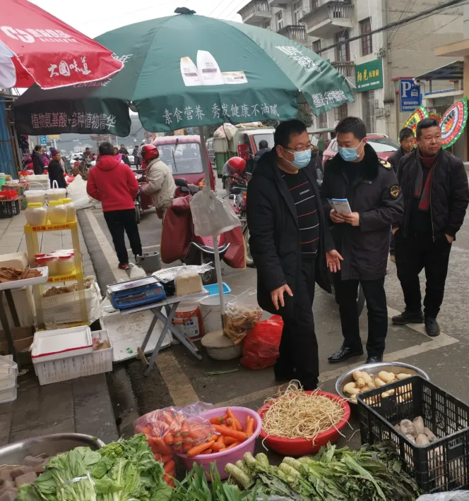 市场监管人齐奋战,守护群众“安全”年