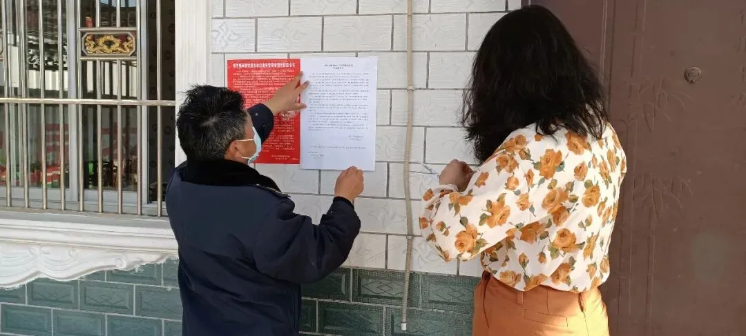 市场监管人齐奋战,守护群众“安全”年