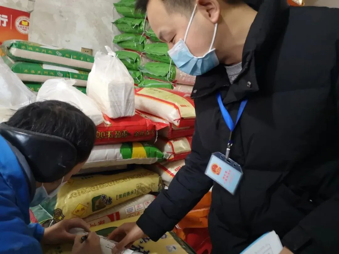 市场监管人齐奋战,守护群众“安全”年