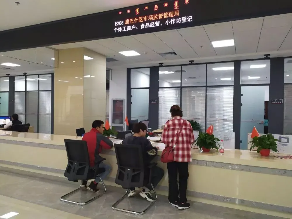 【市场监管每周动态】(9月27日—10月12日)