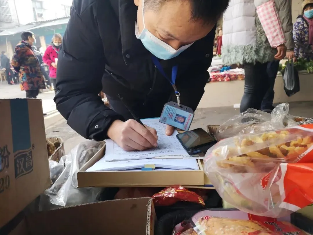 市场监管人齐奋战,守护群众“安全”年