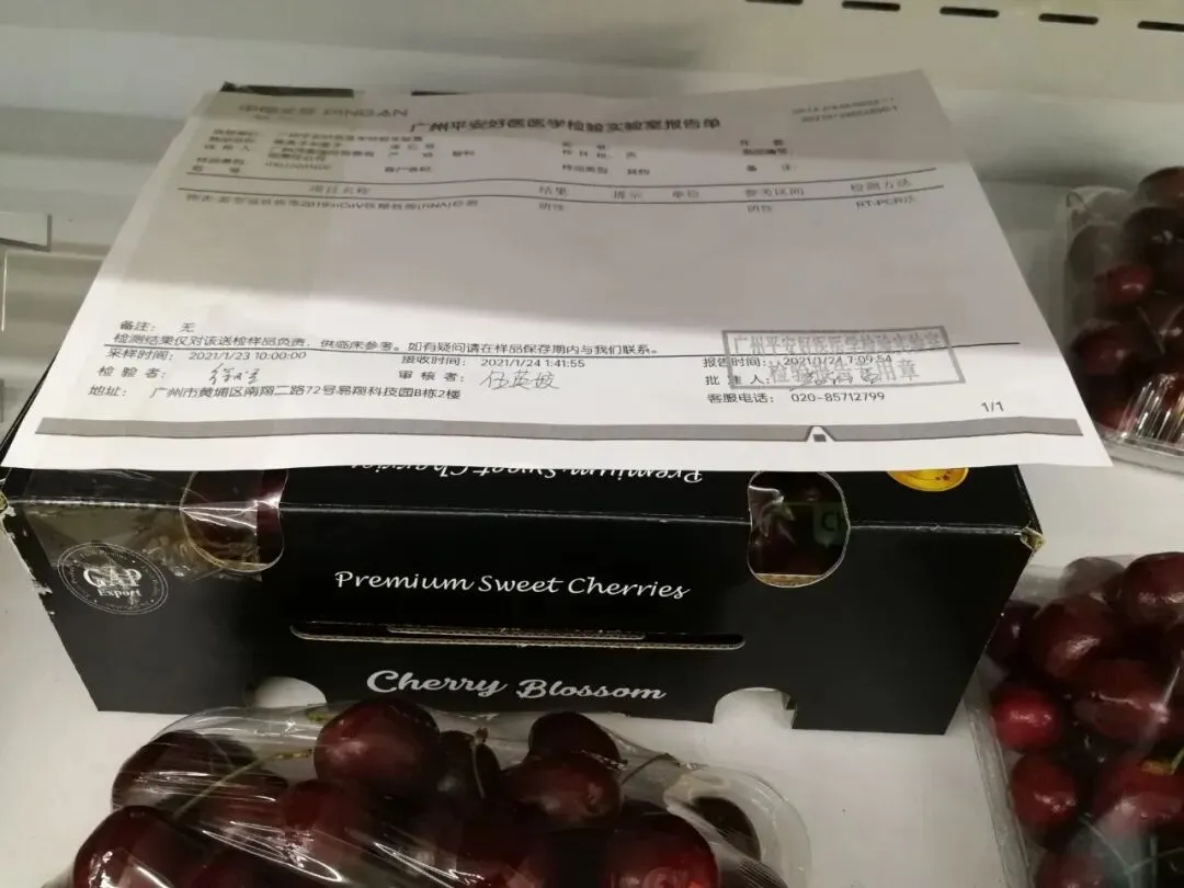 市场监管人齐奋战,守护群众“安全”年