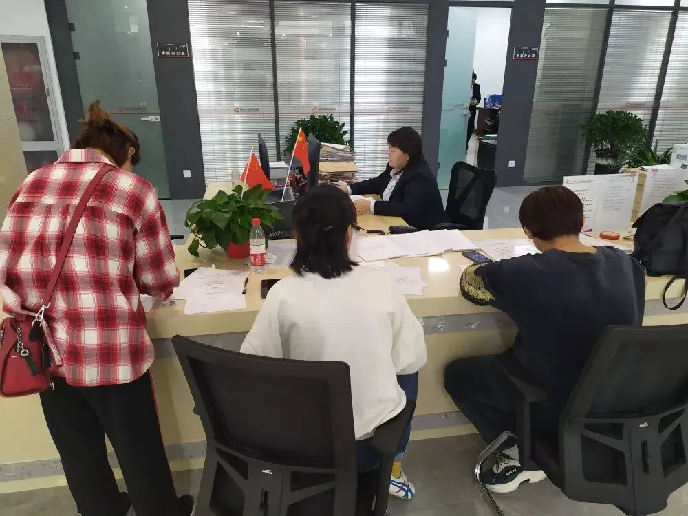 【市场监管每周动态】(9月27日—10月12日)