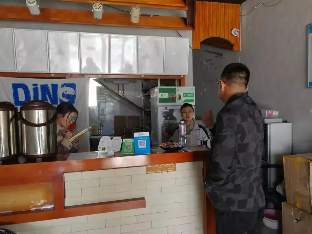 【市场监管每周动态】(9月27日—10月12日)