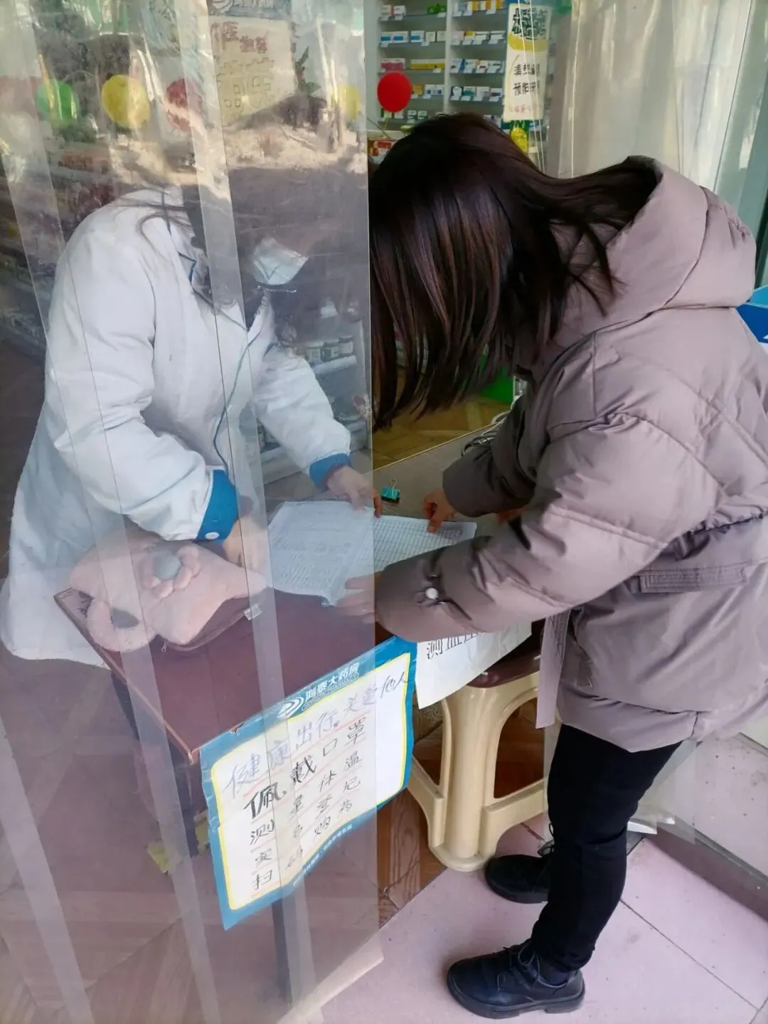 市场监管人齐奋战,守护群众“安全”年