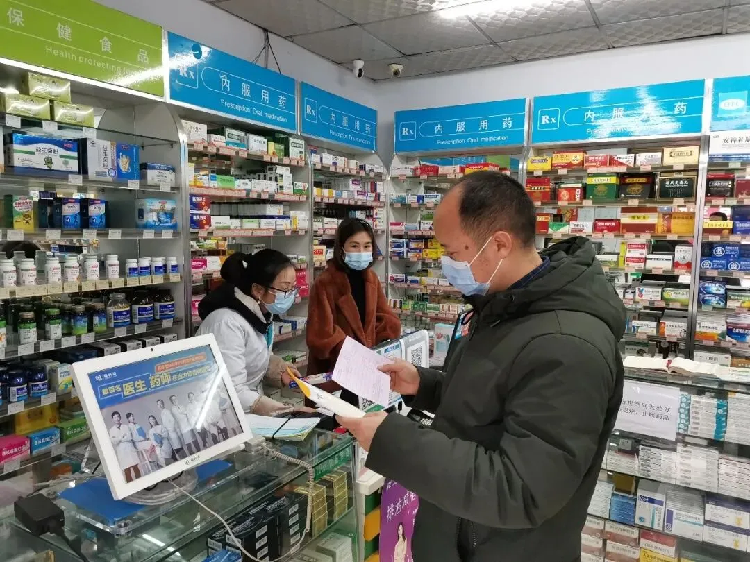 市场监管人齐奋战,守护群众“安全”年