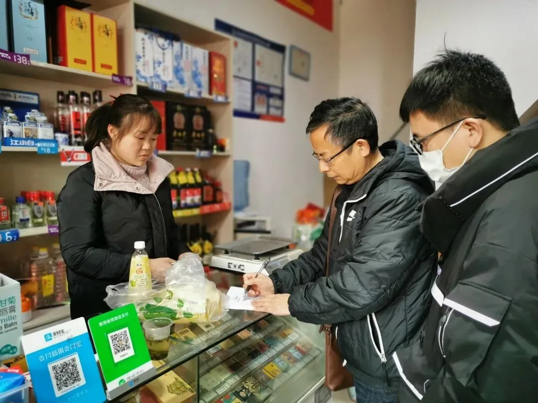 市场监管人齐奋战,守护群众“安全”年