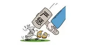 市场监管人齐奋战,守护群众“安全”年