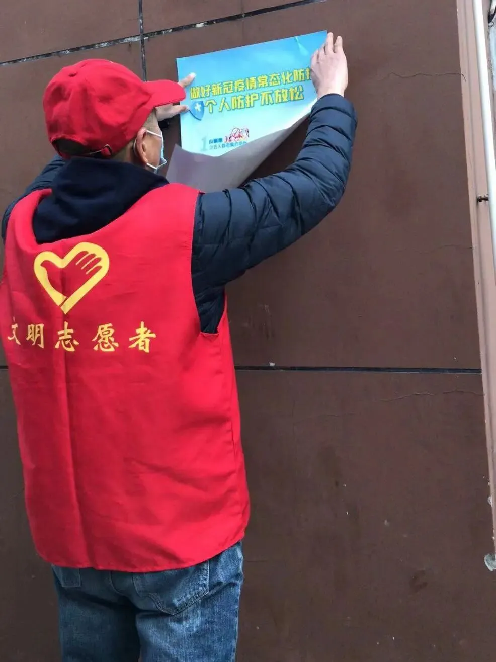 市场监管人齐奋战,守护群众“安全”年