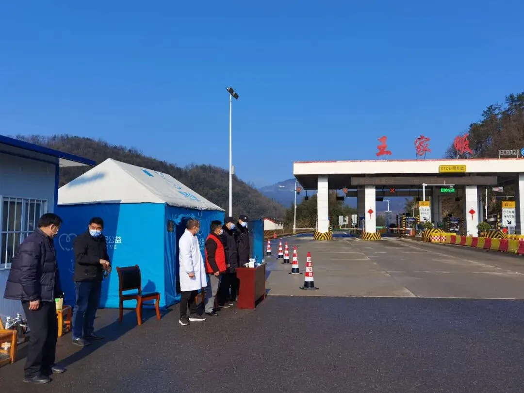 市场监管人齐奋战,守护群众“安全”年