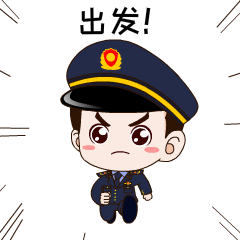 市场监管人齐奋战,守护群众“安全”年