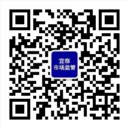 市场监管人齐奋战,守护群众“安全”年