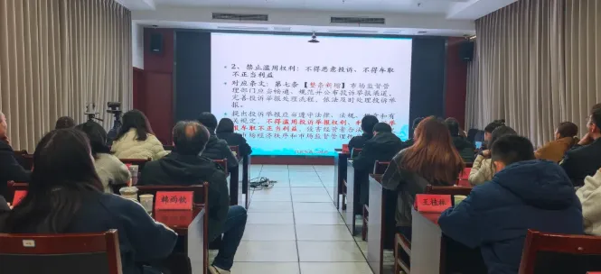 市市场监管局开展青年干部纪念革命烈士活动