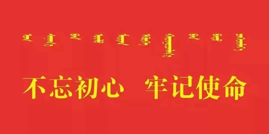 【市场监管每周动态】(4月28-4月30日)