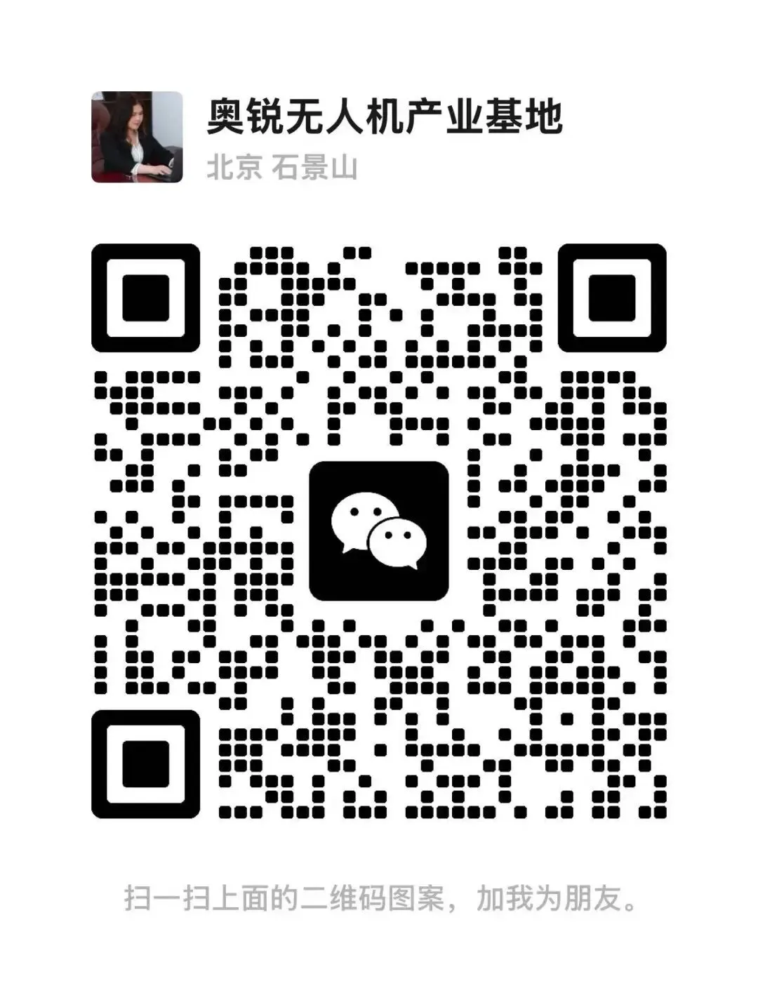 二手市场挂售量暴涨 200%,弃机潮背后的合规焦虑怎么破?