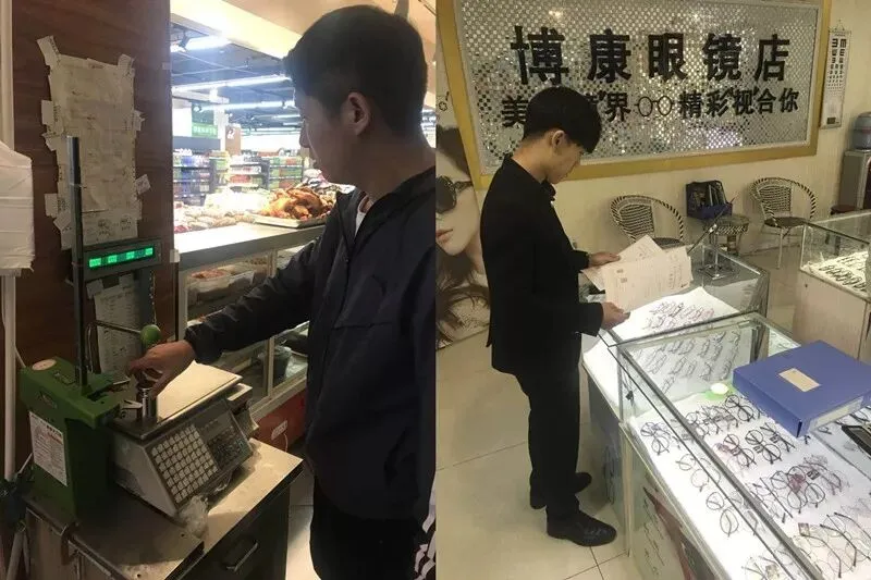 【市场监管每周动态】(4月28-4月30日)