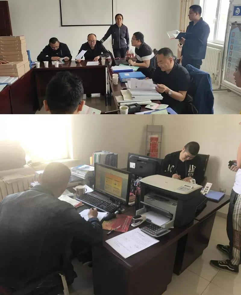 【市场监管每周动态】(4月28-4月30日)