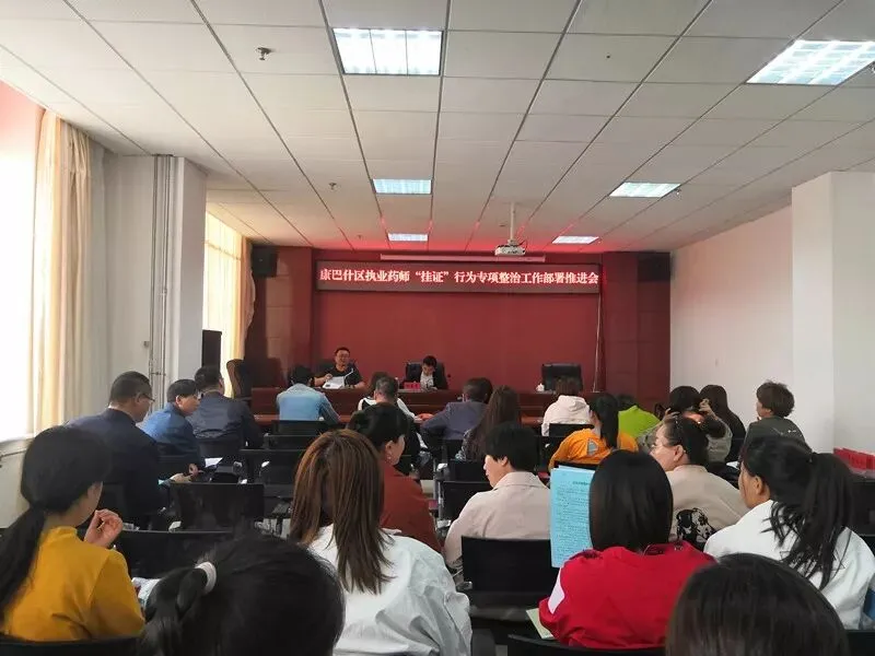 【市场监管每周动态】(4月28-4月30日)