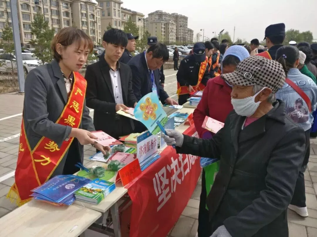 【市场监管每周动态】(4月28-4月30日)
