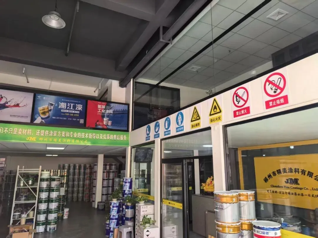 坚守品质初心,深耕工业涂料市场——专访湖南国藩涂料有限公司总经理胡梁