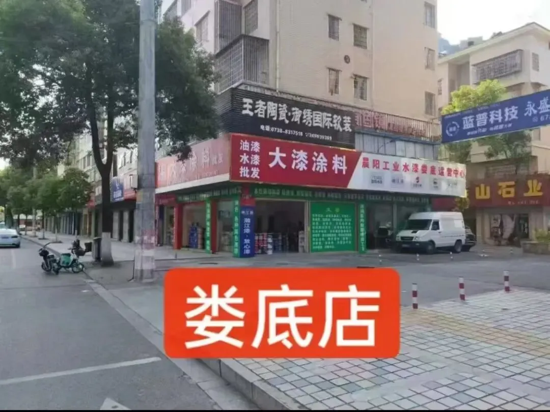 坚守品质初心,深耕工业涂料市场——专访湖南国藩涂料有限公司总经理胡梁