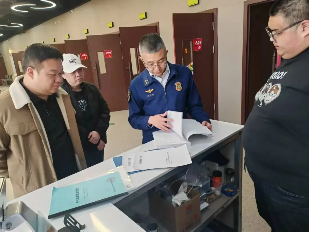 禁烟+消防双整治,伊美区文化市场安全再升级——区文体旅局联合区消防救援大队开展网吧安全专项培训 筑牢文化安全防线