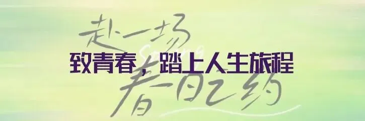 湛江科技学院“湖光杯II”计算机知识竞赛正式开赛!