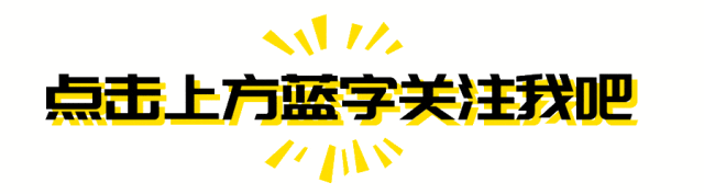 知识产权纠纷丨计算机软件著作权人将软件运行的输出数据设定为特定文件格式,是否属于为保护其著作权而采取的技术措施?