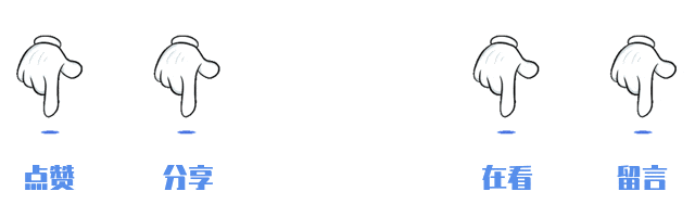 知识产权纠纷丨计算机软件著作权人将软件运行的输出数据设定为特定文件格式,是否属于为保护其著作权而采取的技术措施?