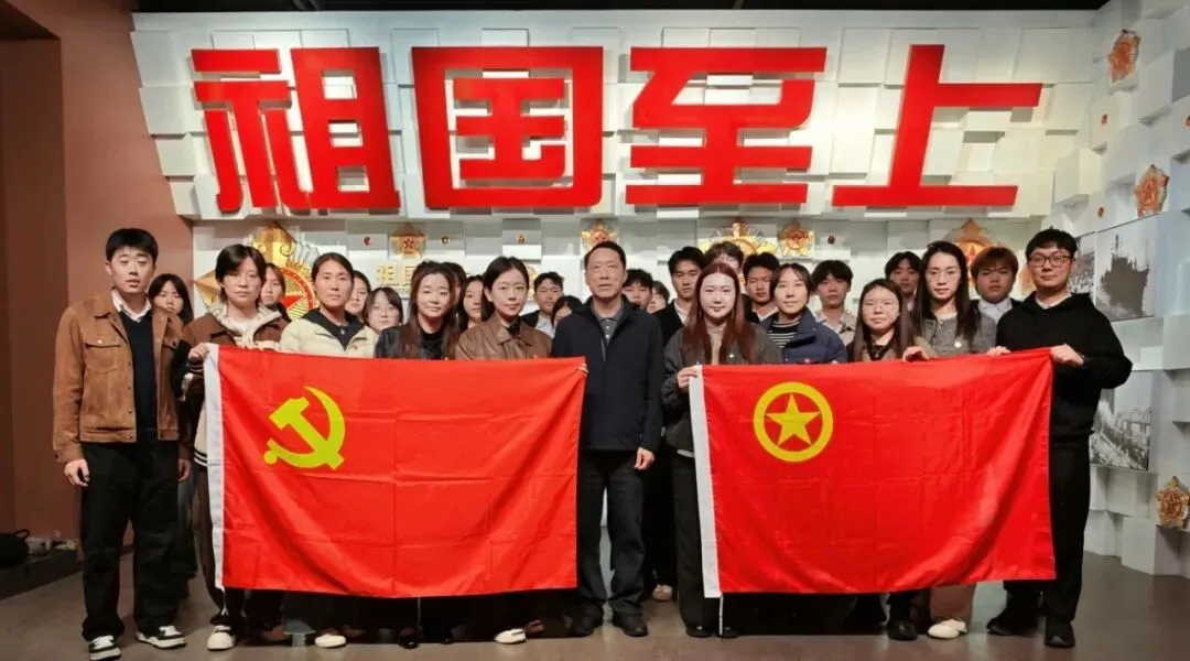 清明祭英烈 丹心照初心|计算机技术与工程学院党总支赴上海龙华烈士陵园开展清明祭扫活动