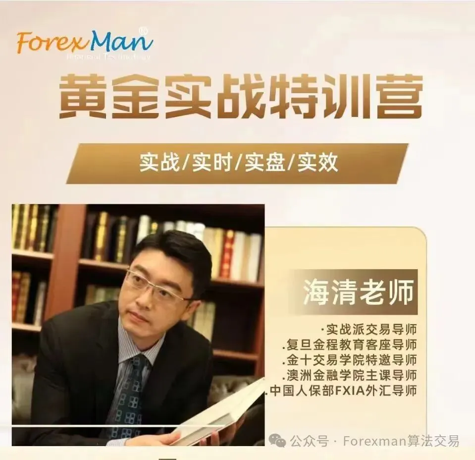 市场已经足够复杂,你也复杂,必然走火入魔直到完蛋!