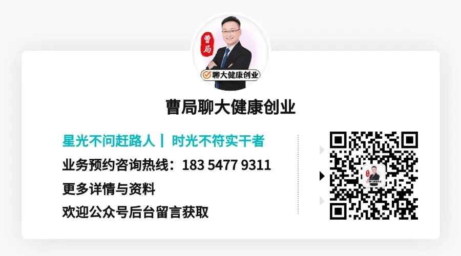 3亿老人撑起的刚需市场,普通人也能抓住的时代红利