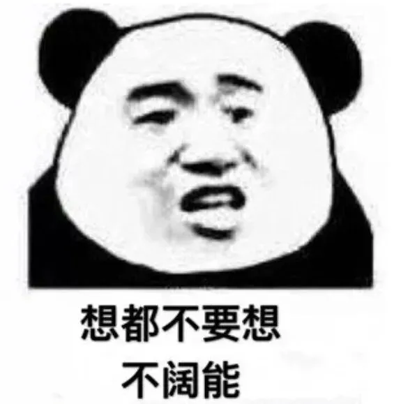 GEO的正确打开方式:回归品牌营销的“第一性原理”