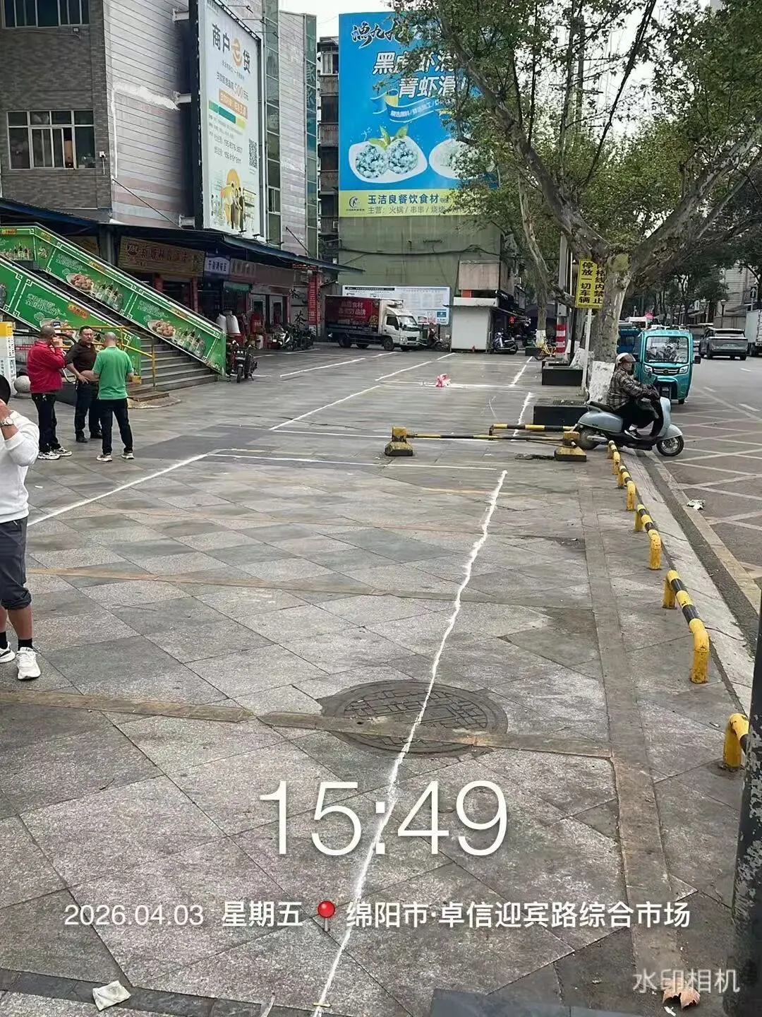 卓信·迎宾路综合市场升级改造有序推进 |临时安置方案初步测绘完成,改造工作再进一步