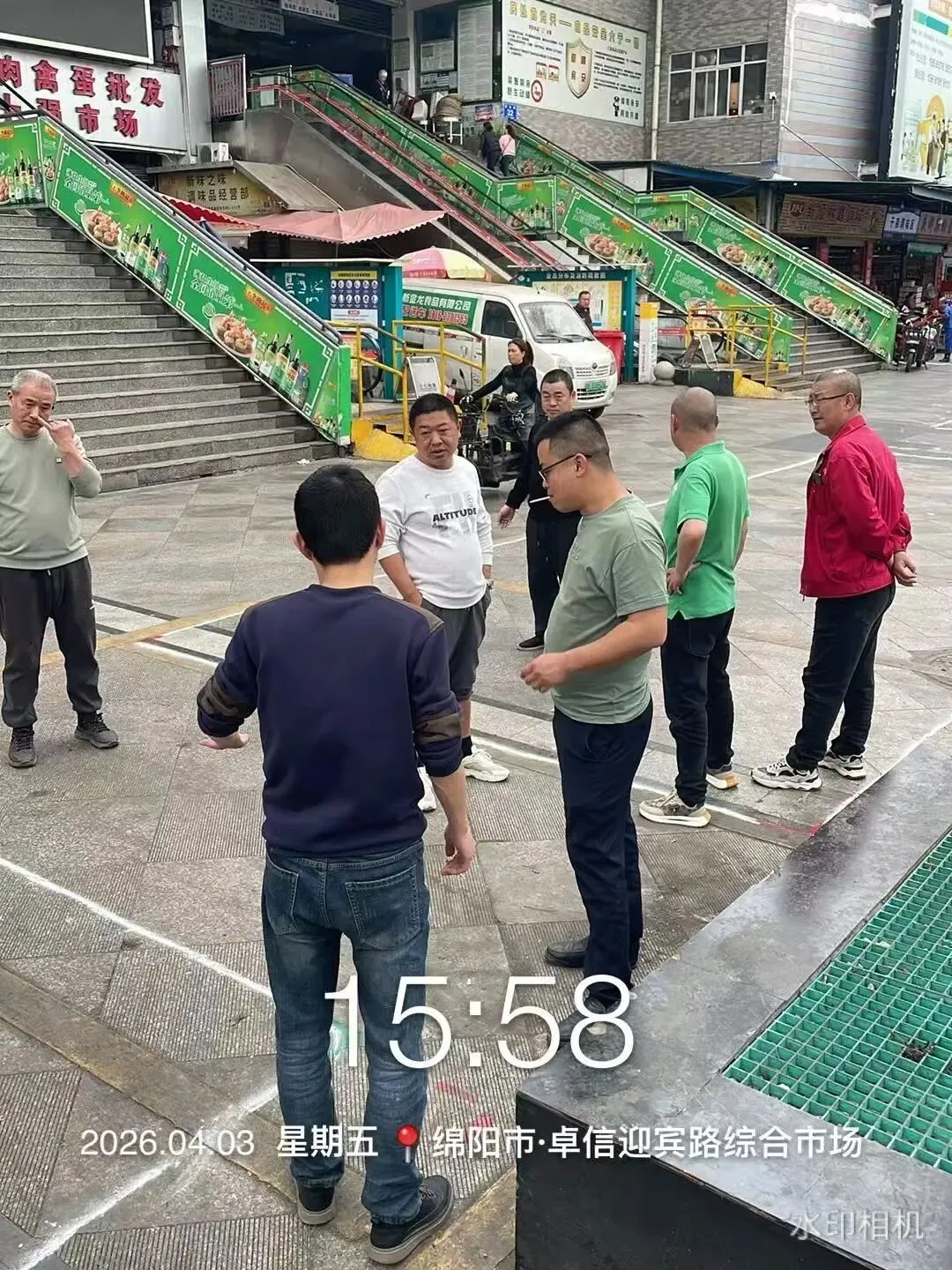 卓信·迎宾路综合市场升级改造有序推进 |临时安置方案初步测绘完成,改造工作再进一步