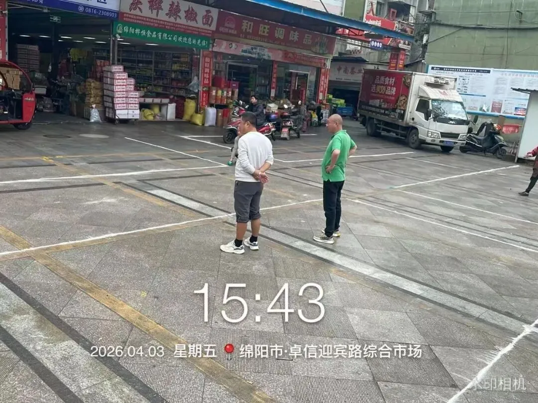 卓信·迎宾路综合市场升级改造有序推进 |临时安置方案初步测绘完成,改造工作再进一步