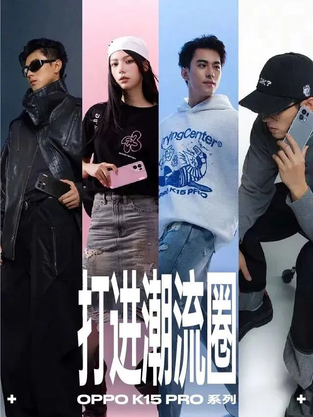 品牌营销动向(二)「999 的广告怎么都上树了」